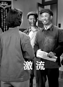 伊人插插
