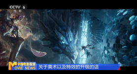 日韩欧美国产片